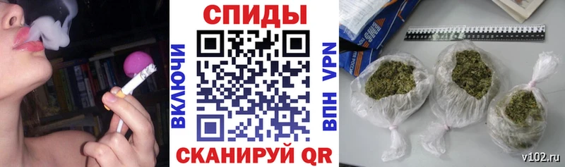 MEGA   Усть-Илимск  Бутират GHB 