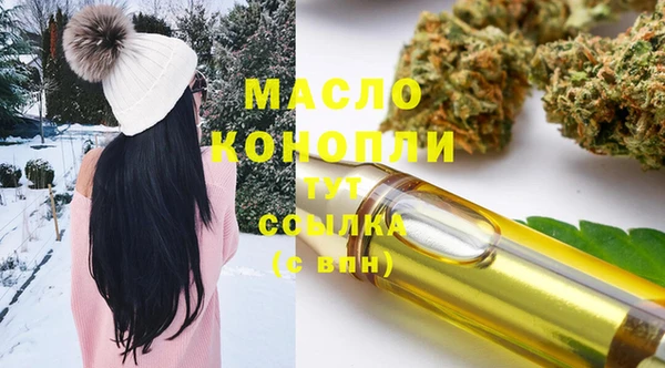 apvp Алексеевка