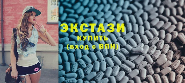 гидра Алзамай
