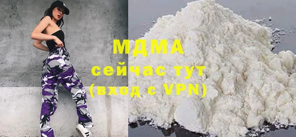 apvp Алексеевка