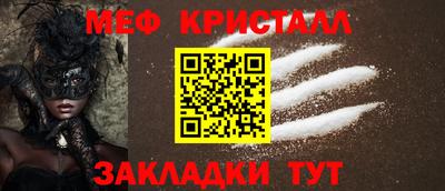 MDMA Premium VHQ Обь