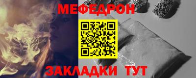 MDMA Premium VHQ Обь