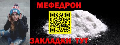 MDMA Premium VHQ Обь