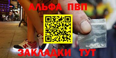 MDMA Premium VHQ Обь