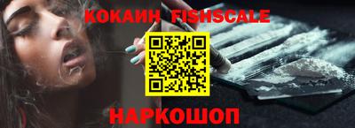 MDMA Premium VHQ Обь