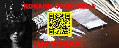 твердый Обнинск