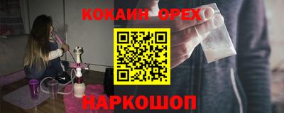 скорость Нягань