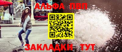 твердый Обнинск