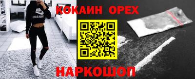 скорость Нягань