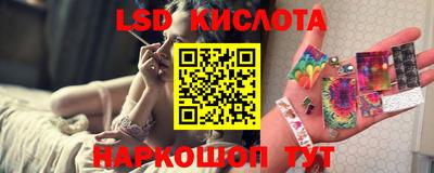 скорость Нягань