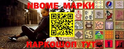 твердый Обнинск