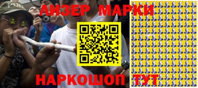 скорость Нягань