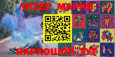 скорость Нягань