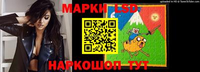твердый Обнинск