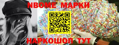 MDMA Premium VHQ Обь
