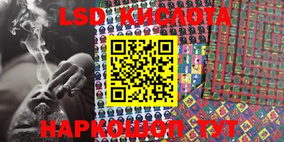 скорость Нягань