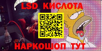 скорость Нягань