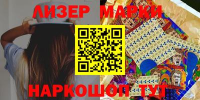 MDMA Premium VHQ Обь