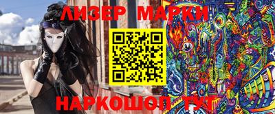 MDMA Premium VHQ Обь