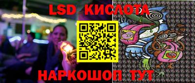 скорость Нягань