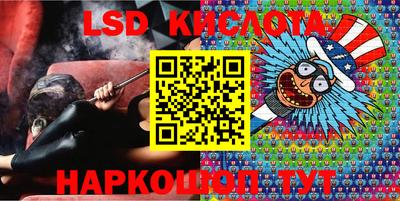 MDMA Premium VHQ Обь