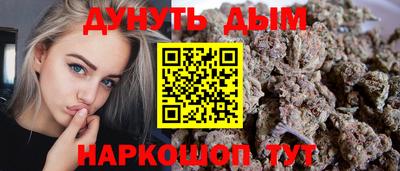 скорость Нягань