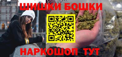 твердый Обнинск