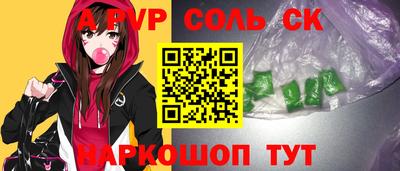 скорость Нягань