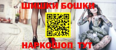 твердый Обнинск