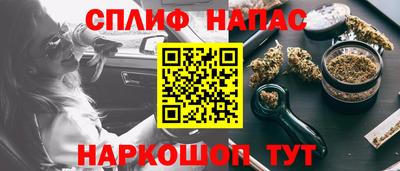 твердый Обнинск