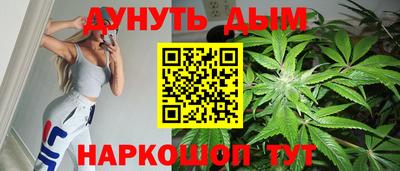 твердый Обнинск