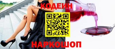 твердый Обнинск