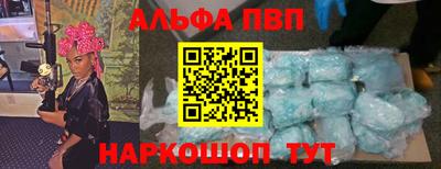 твердый Обнинск