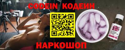MDMA Premium VHQ Обь