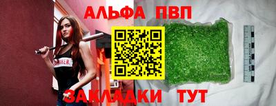 твердый Обнинск