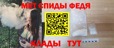 MDMA Premium VHQ Обь