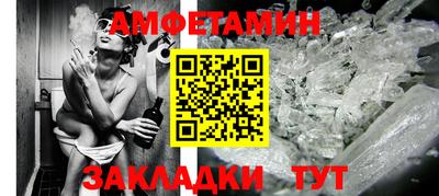скорость Нягань