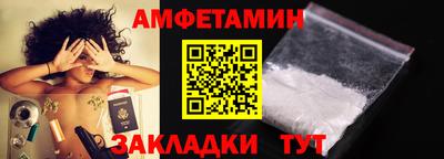 MDMA Premium VHQ Обь