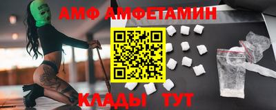 твердый Обнинск