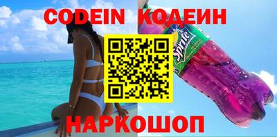 скорость Нягань