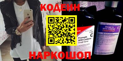 MDMA Premium VHQ Обь