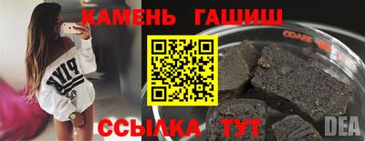 твердый Обнинск
