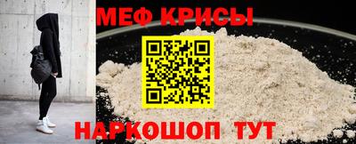 скорость Нягань