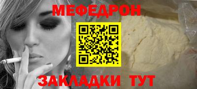 скорость Нягань