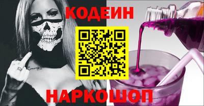 твердый Обнинск