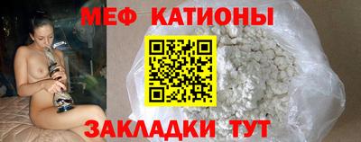 твердый Обнинск