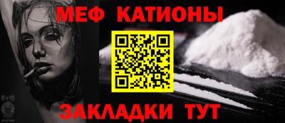 скорость Нягань