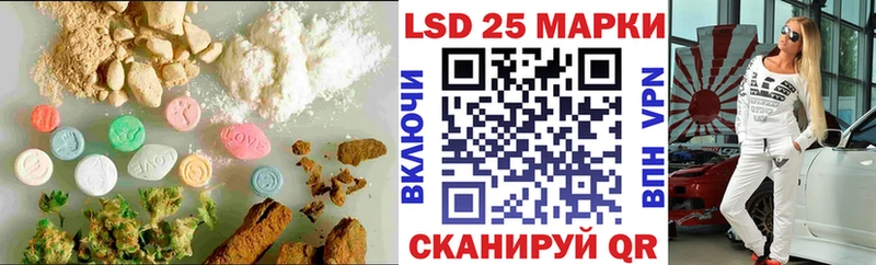площадка какой сайт  Усть-Илимск  LSD-25 экстази ecstasy  как найти  