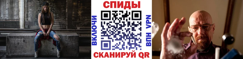 сайты даркнета как зайти  Усть-Илимск  Метамфетамин Декстрометамфетамин 99.9% 