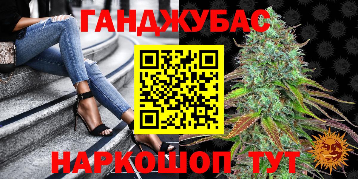 Усть-Илимск  Экстази  Мефедрон кристаллы  MDMA  Метадон  Cocaine  А ПВП СК кристаллы  Вход с VPN  Конопля  Гашиш 